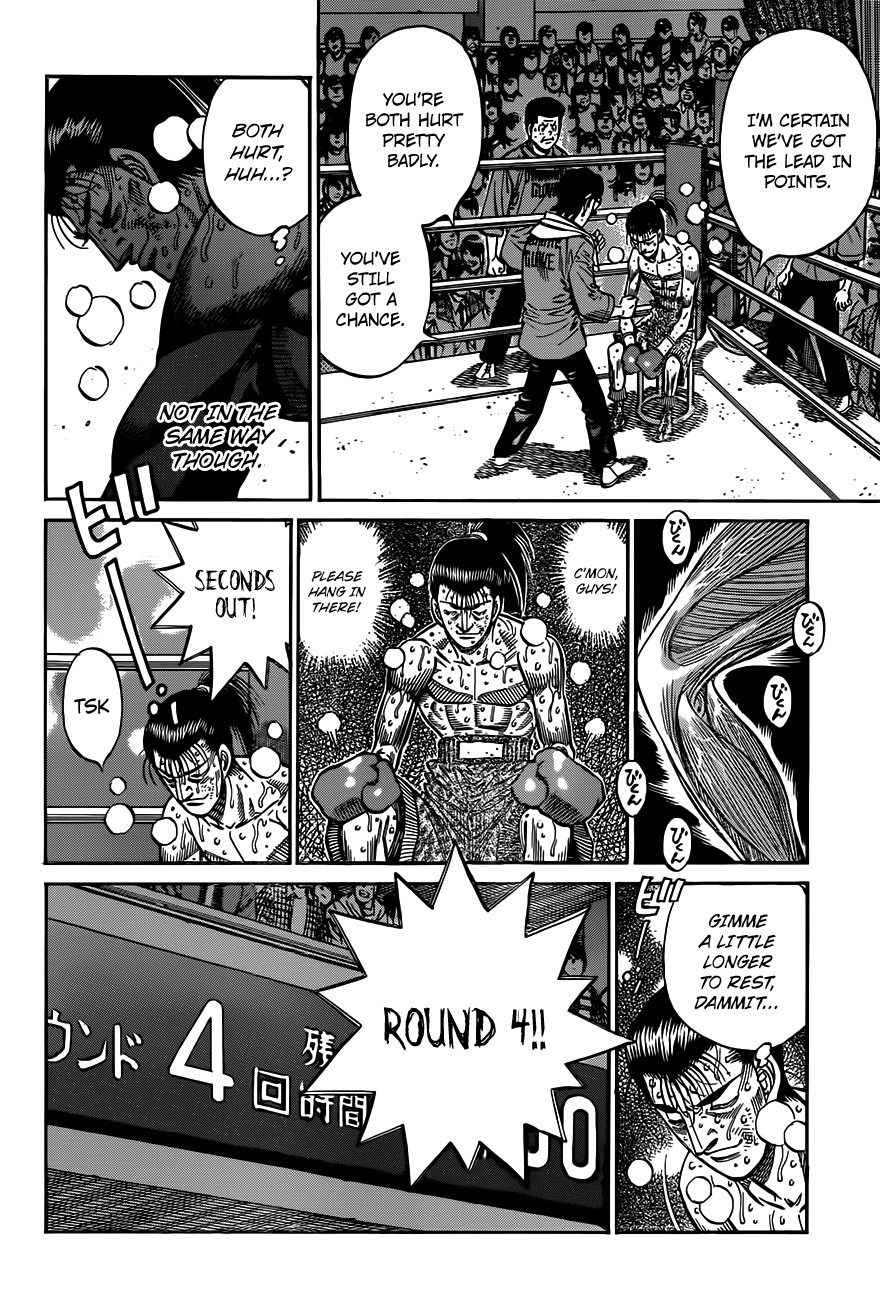 Hajime no Ippo Chapter 967 15